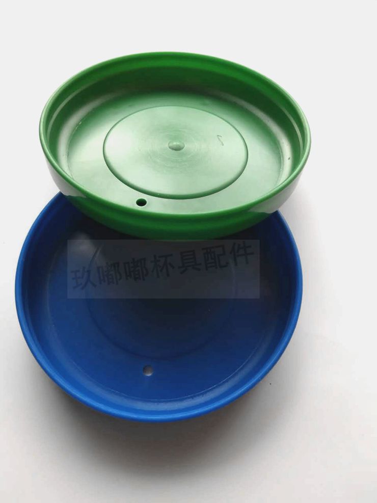Bear Mug Cup Judi Cup Cup Phụ kiện Phụ tùng Cơ sở Coaster Bảo vệ Cơ sở Chung - Tách bình tập hút