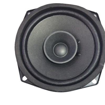 Spot special subwoofen car full frequency horn 5 inch 8 25W high weight bass loudspeaker