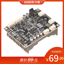 3S 18650 lithium battery charge and discharge board direct charge solar MPPT with balanced protection output 12V
