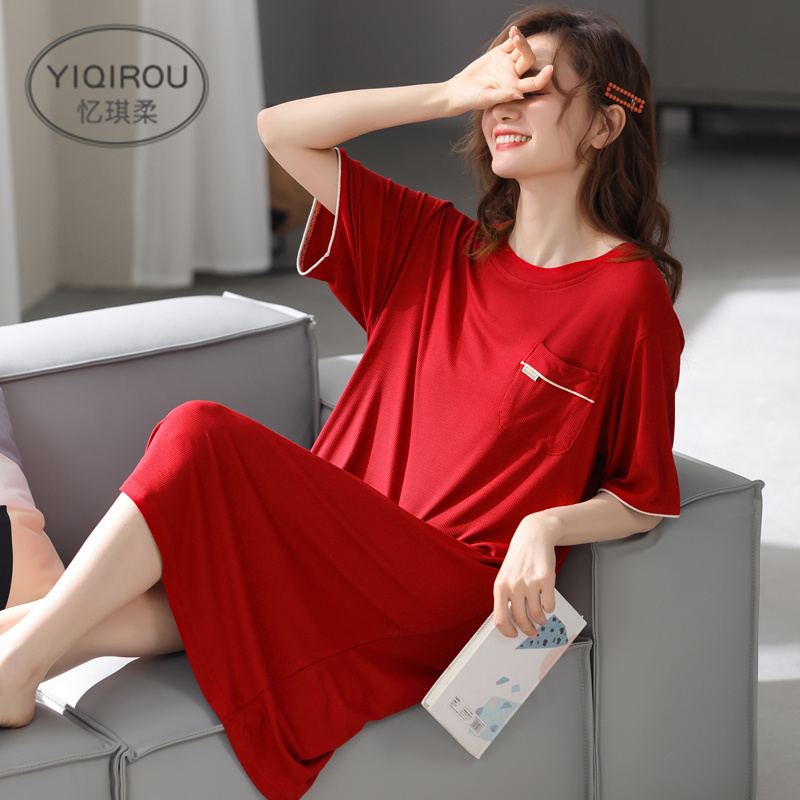 Women's Summer Short-Sleeved Modal Red Zodiac Year Pajamas with Breast Pads, Large Size, Can Be Worn Outside, Dress