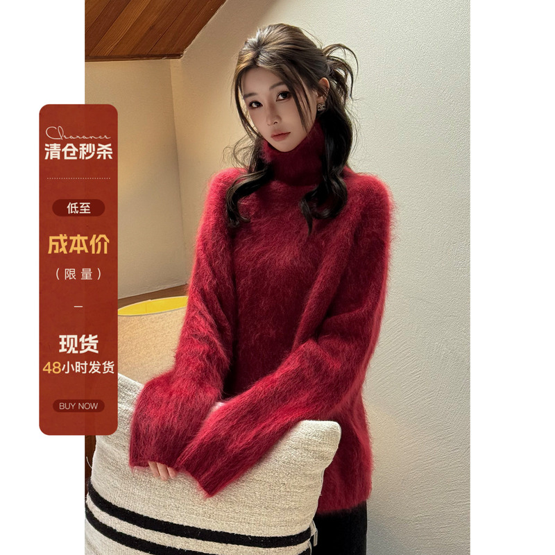 Ning'Er Lynn Red Sweater for Women, Can Be Worn as an Inner Layer or Outerwear, Wool Knitwear, 2026 New Spring Turtleneck Top Ning'Er Lynn Red Sweater for Women, Can Be Worn as an Inner Layer or Outerwear, Wool Knitwear, 2026 New Spring Turtleneck Top