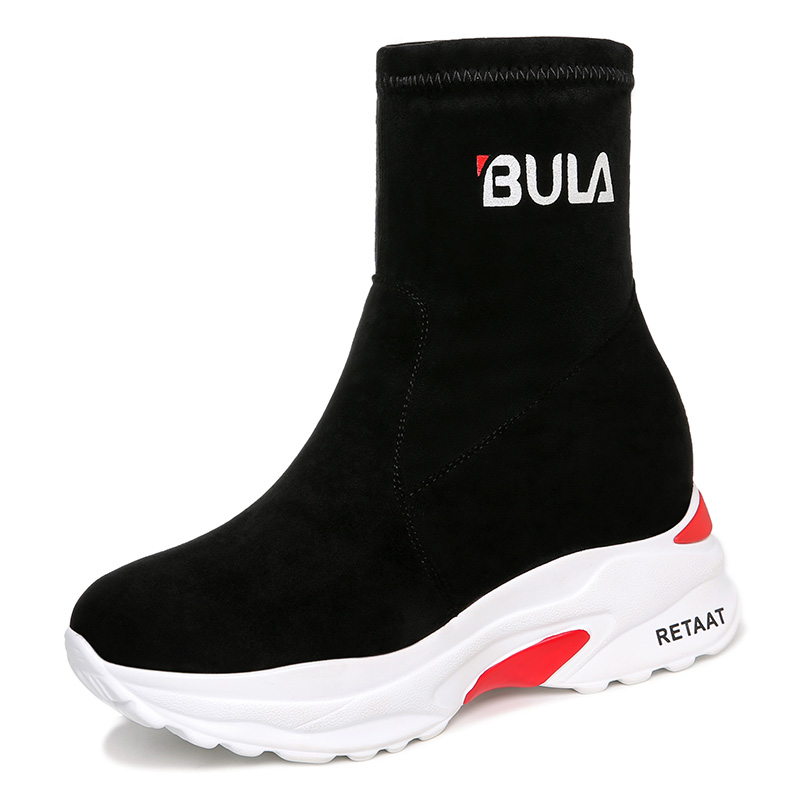 Bottes mi-saison femme en Caoutchouc - Ref 3249848 Image 5
