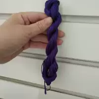 Темно-фиолетовый