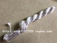 Чистый белый