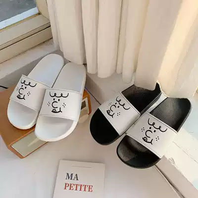 Hong Kong style chic Korean version of cute flat-bottomed student slippers personality creative ins tide Harajuku word slippers female summer