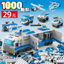 (Lele Brothers) Childrens assemble building blocks Boy Puzzle Power Small Grain Car Toy Boy Spell police