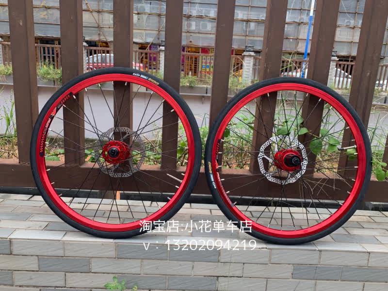 LITEPRO Knife KFUN Bearing Wheel Set