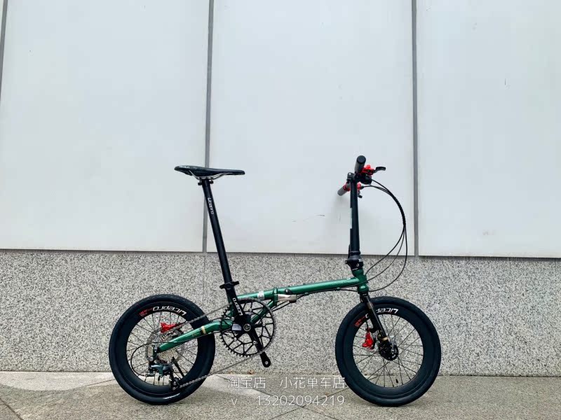 Small flower bike shop Wind Line FNHON new FGD1618 1611 1609 chrome molybdenum steel folding car disc brake 349-Taobao