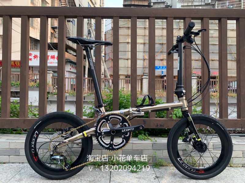 Fengxing brand FGD1618 20-speed GUST folding bicycle