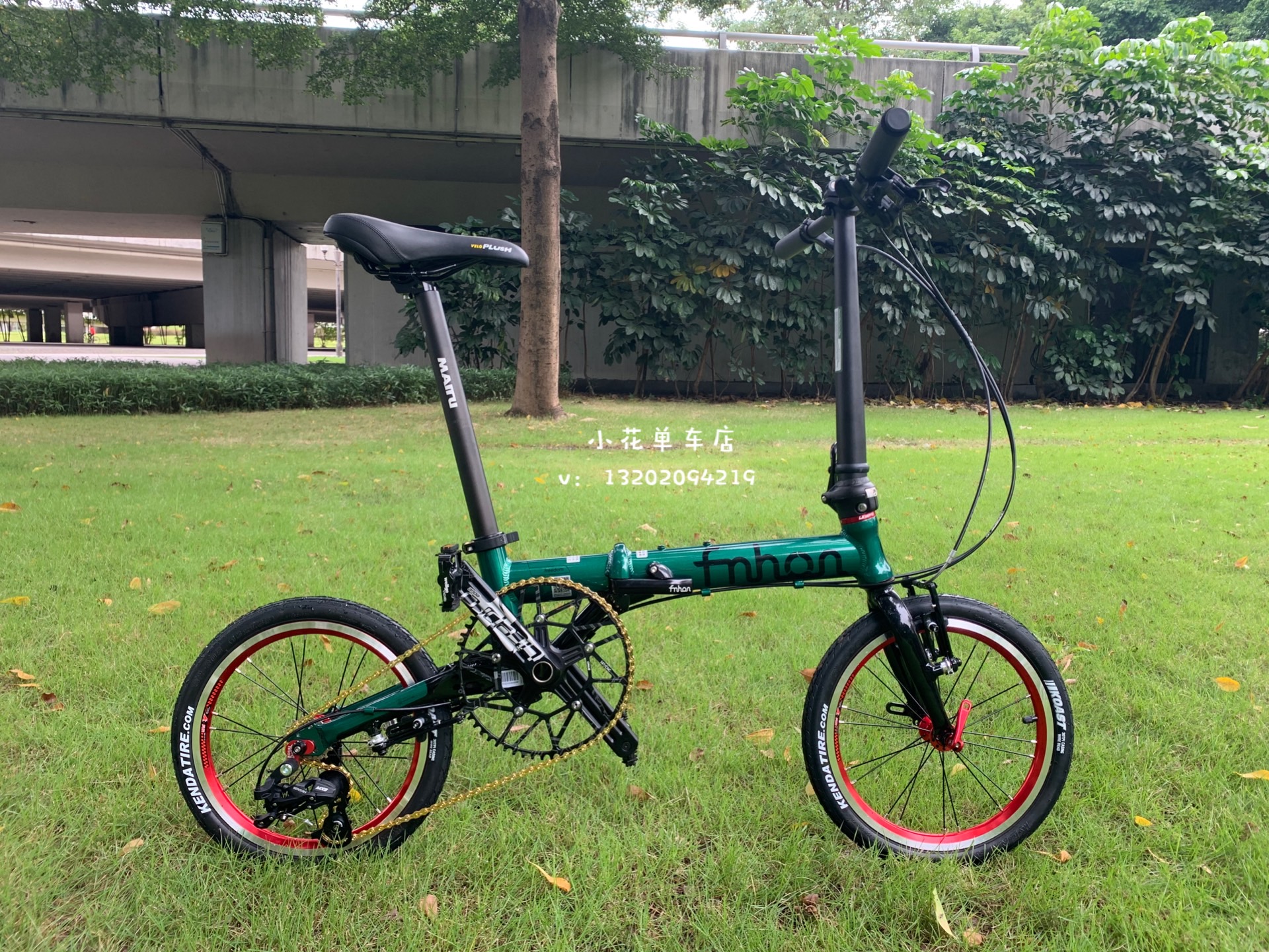 Small Flower Cycling Wind Line 1402 folding bike Outer three ultralight portable 14-inch 16-inch 16-inch variable-speed driving folding car-Taobao