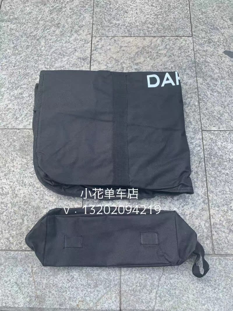 Small Flower Bike Shop 14 Inch 16 Inch 20 Inch Universal Loading Bag Small Containing Loading Bag Folding Bike