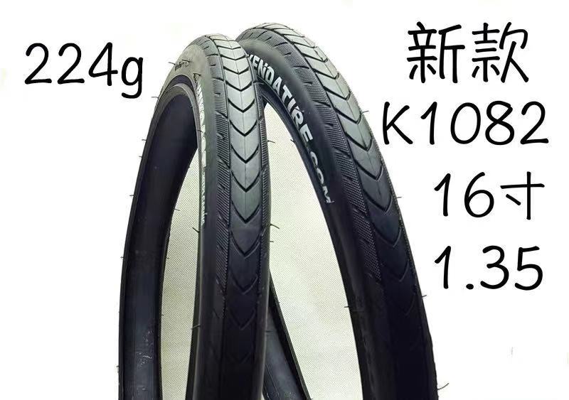 KENDA build up K1082 16 inch * 1 35 Mouth light weight folding bike non-slip high speed Inner outer tire-Taobao