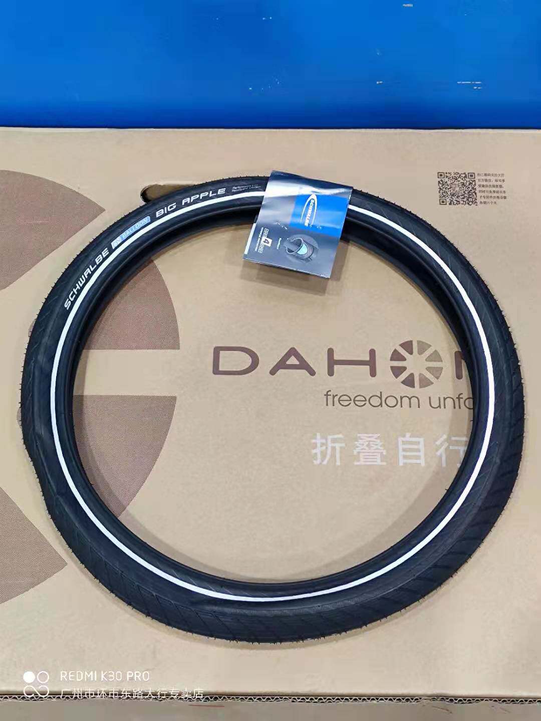 Line goods Schwalbe Shivin Big Apple outburst 20 inch * 2 0 Spurs comfort Comfortable Folding Small Wheeler Tire-Taobao