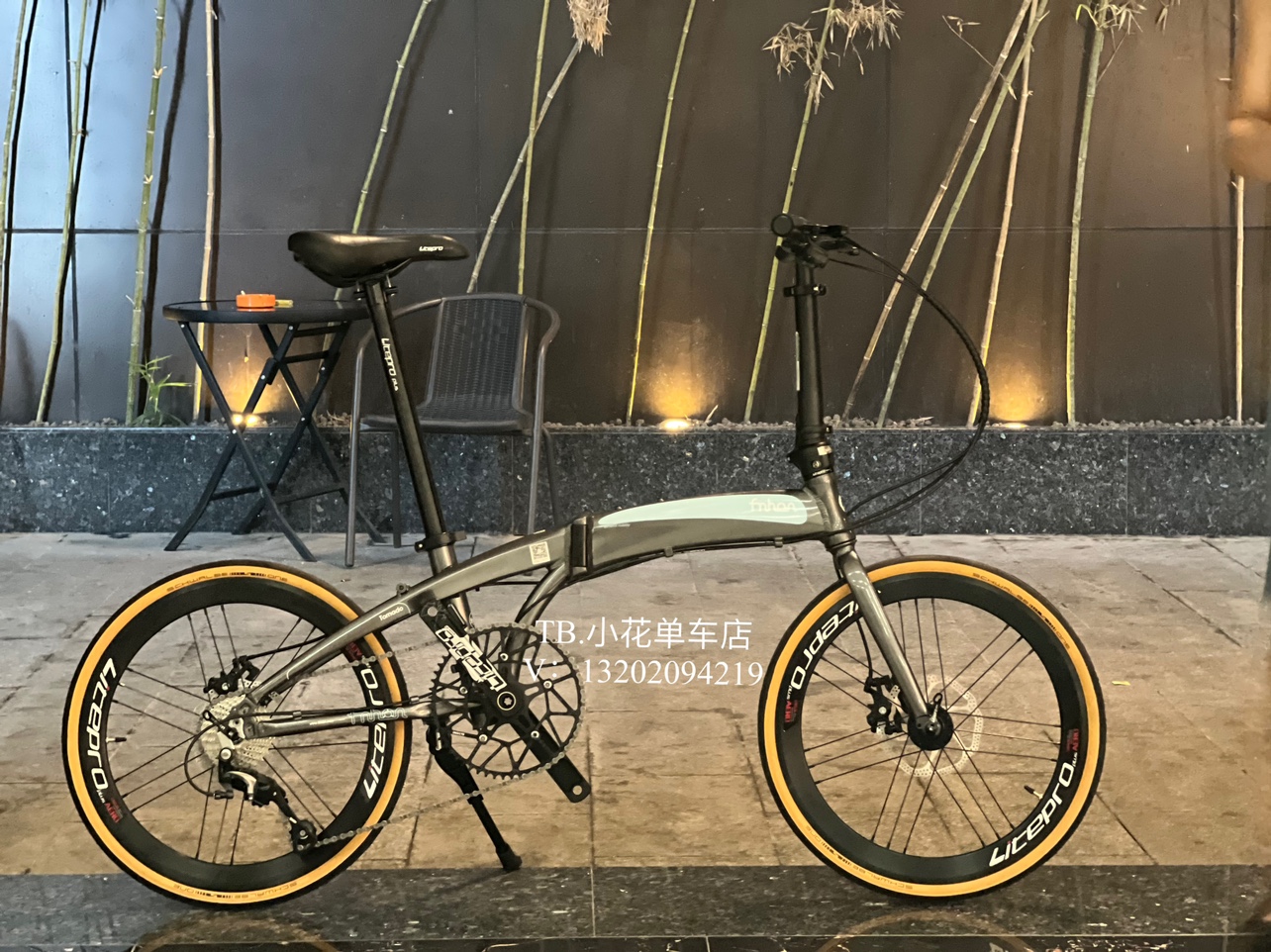 Fnhon Wind Line New DG2018VG2018 Dolphins Tornado Aluminum Alloy High Rigidity Folding Car-Taobao