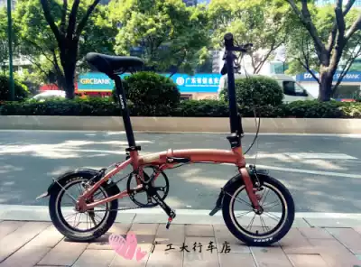 MAITU (pulse) AA14a 14 inch folding bicycle Brown small fashion folding bicycle