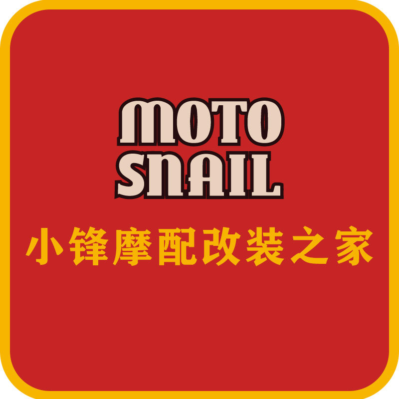 小锋摩配改装之家的LOGO