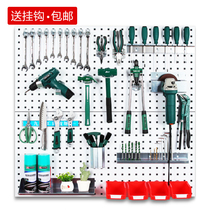 Cave board tool hanging board wall hardware tool rack tool adhesive hook square hole hanging board tool wall hanging board