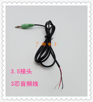 3 5 Single Head Audio Line 3 5mm 3-wire Audio Output Line Stereo Output Line Audio Line