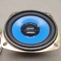 5 W 4 Europe 3 inch loud horn speaker full-frequency sound speaker speaker speaker Impact accessories 4 Euro 5W