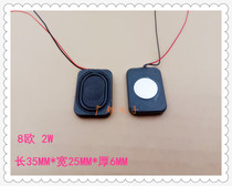 2W 2W 25mm 25mm * 35mm * 6mm square horn 8 Ophonic cavity body gun body 3525 tablet speaker