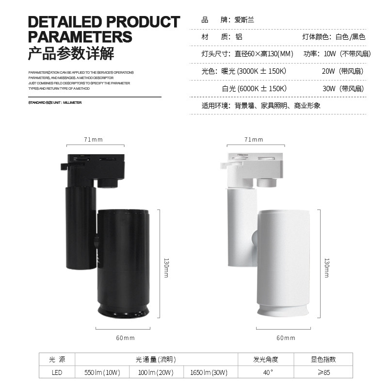 ��˹��led������XSD-2030