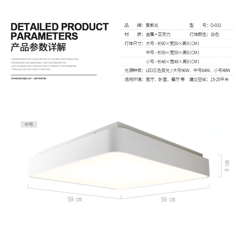 ��˹��led�ִ���Լ������d033