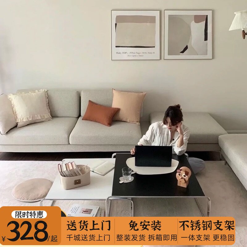 Nordic minimalist stainless steel telescopic combined cover several home living room tea table coffee table with ancient wind sofa edge a few