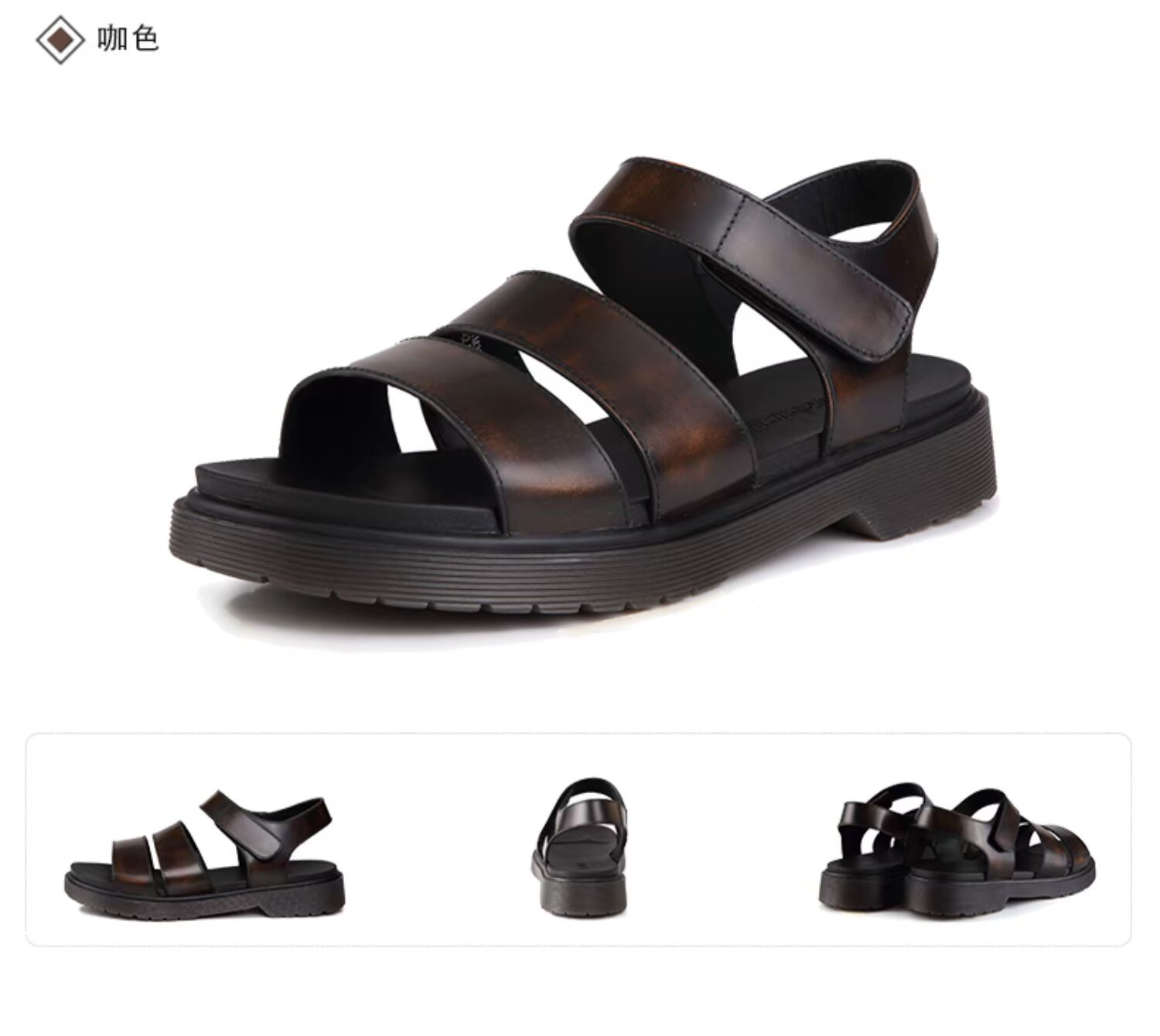 Đường với giày nam 2019 hè mới Giày da nam La Mã retro màu ngoài trời dép đi biển nam - Sandal dép sandal nam