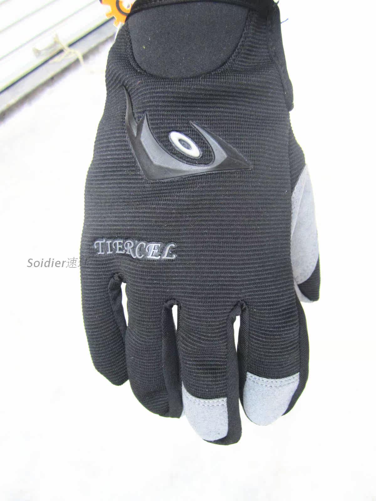 Gants pour vélo - Ref 2238949 Image 4