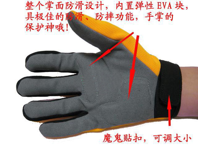 Gants pour vélo - Ref 2238949 Image 6
