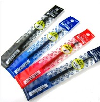 A box of Japanese original Mitsubishi UNIBALL UM-151 replacement UMR-1 0 38mm neutral refill