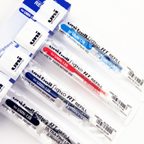 Japan Mitsubishi UMR-83 Refill 0 38mm for Mitsubishi um-138 gel pen refill