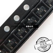 Patch audion 2SD596 silk print DV3 SOT23 SOT23 power amplifier a plate of 3K