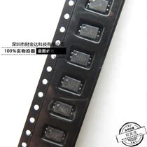 Original fit 744242510 working model wave instrumental patch common mode inductance 744242510 silk print 500