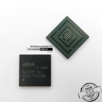 New original ALD10P-3A ALD10P-3A BGA321 ALD10P ALD10P spot can be shot straight