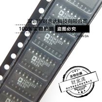 ADM3202ARNZ ADM3202ARNZ ADM3202 SOP16 RS-232 RS-232 integrated circuit original fit straight shot