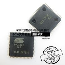 AT90CAN32-16AU Embedded-microcontroller chip imported original dress 90CAN32-16AU