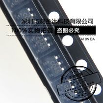 Brand new original SN74LVC2G04DBVR SOT23-6 silk screen C045 double reverser