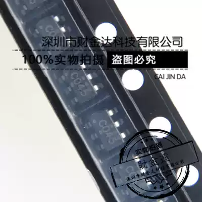 New original SN74LVC2G04DBVR SOT23-6 screen printing C045 double reverser