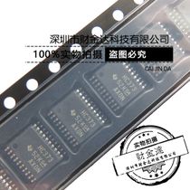 SN74HC373PWR HC373 SMD TSSOP20 D-type transparent latch new original TI