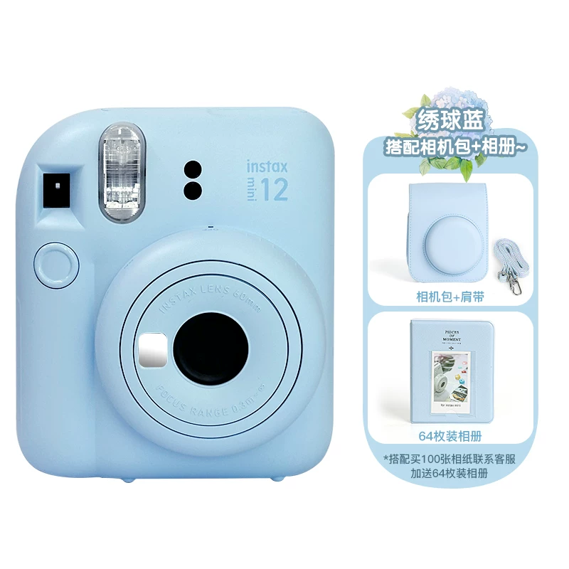 Fuji instax mini12 мгновенная камера overseas версия милая мини мини 13 подарок студентке