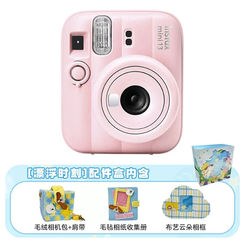 Fuji instax mini12 мгновенная камера overseas версия милая мини мини 13 подарок студентке