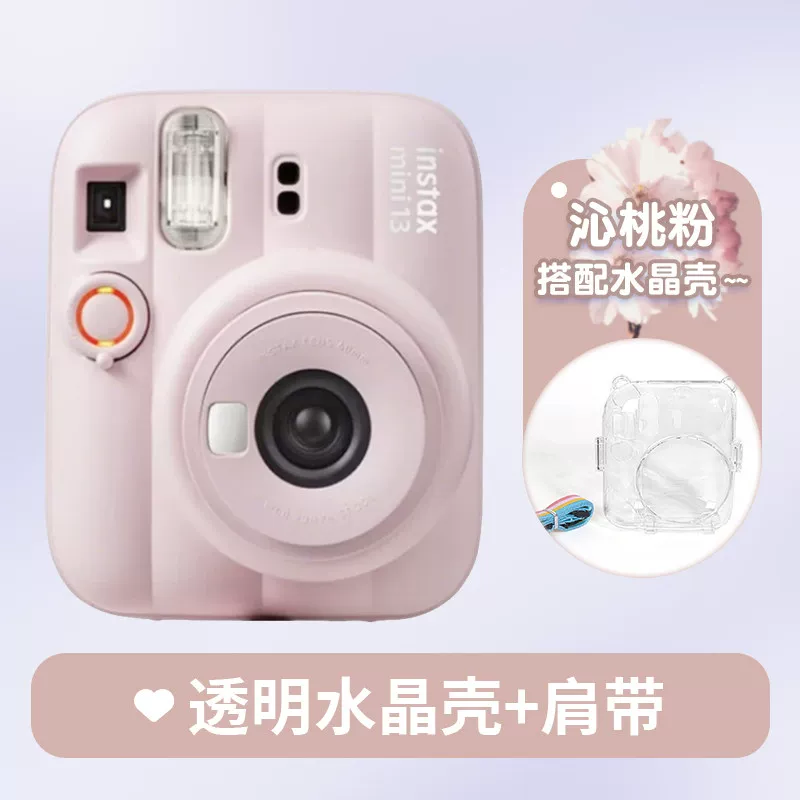 Fuji instax mini12 мгновенная камера overseas версия милая мини мини 13 подарок студентке