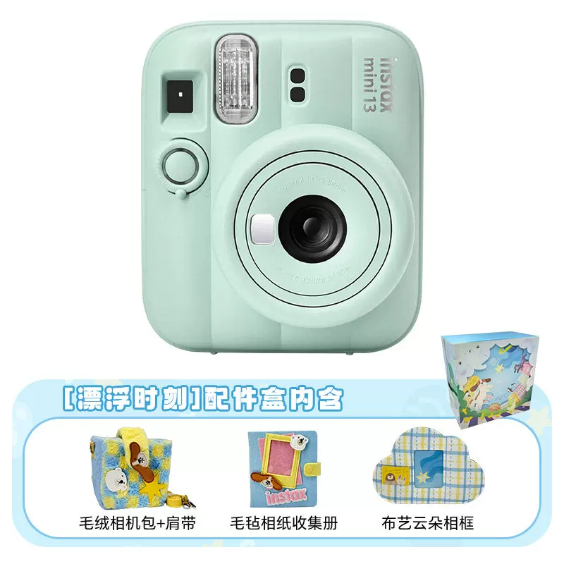 Fuji instax mini12 мгновенная камера overseas версия милая мини мини 13 подарок студентке