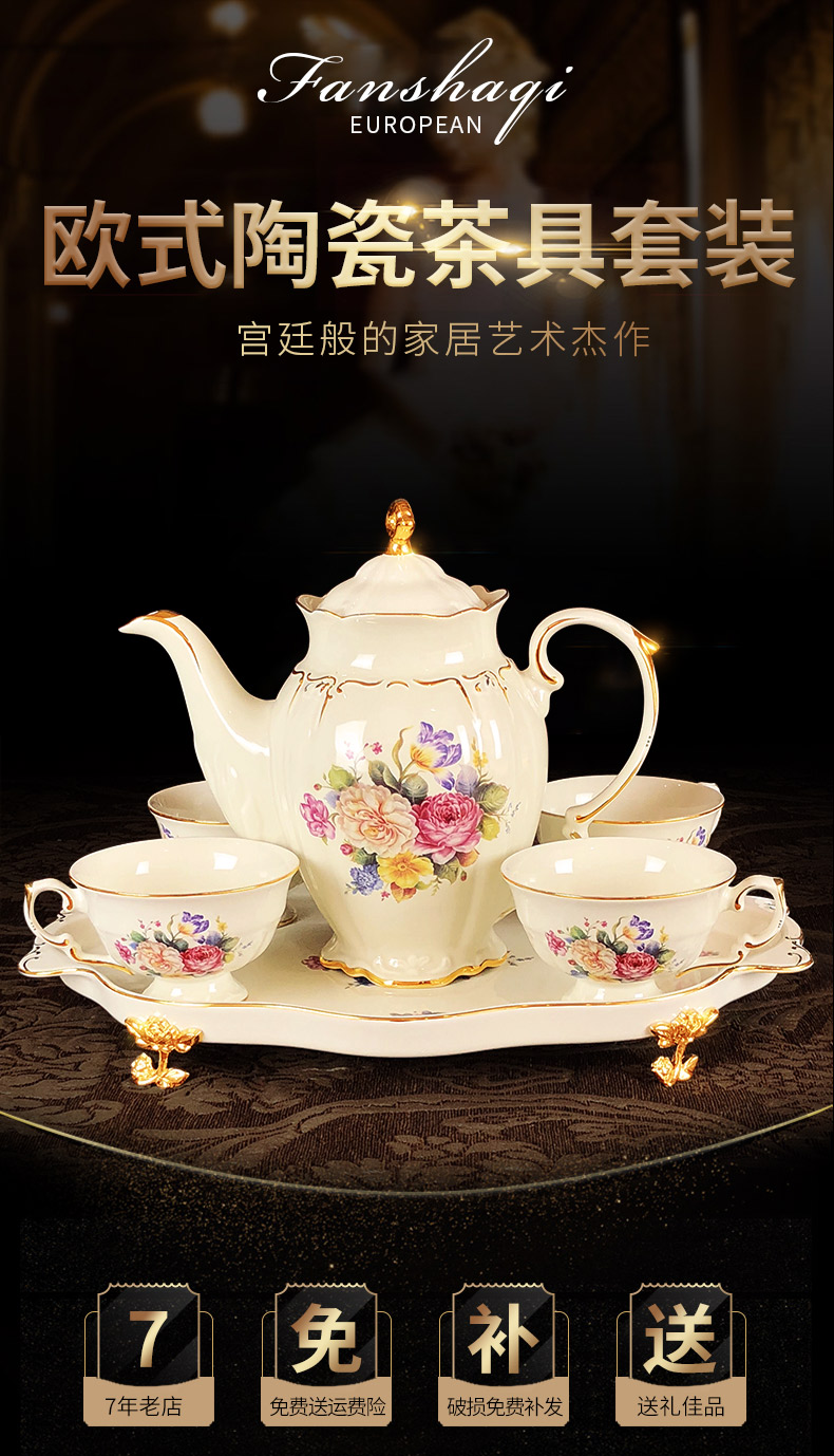 European ceramic coffee coffee cup suit to Mary English afternoon tea tea tea cups with tray key-2 luxury