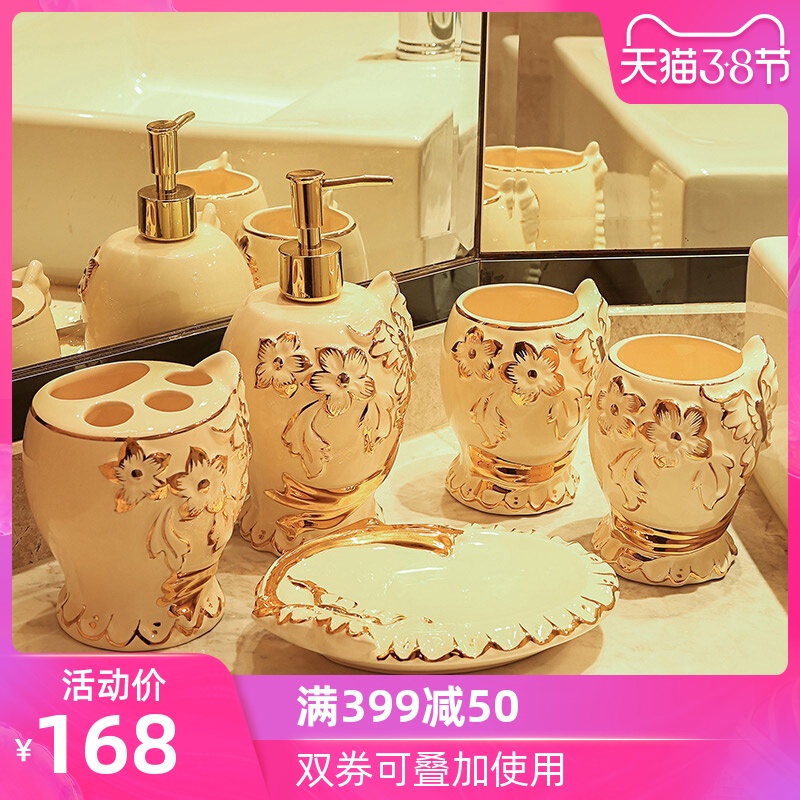 Vatican Sally 's wedding present for girlfriends friend to washing set ceramic sanitary ware has five new European furnishing articles