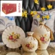 Комплект, подарочная коробка, упаковка, 3 предмета