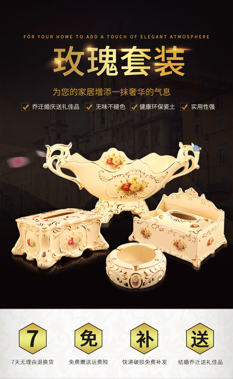 Europe type tea table furnishing articles suit key-2 luxury compote three - piece ceramic sitting room adornment desktop fruit dish ashtray
