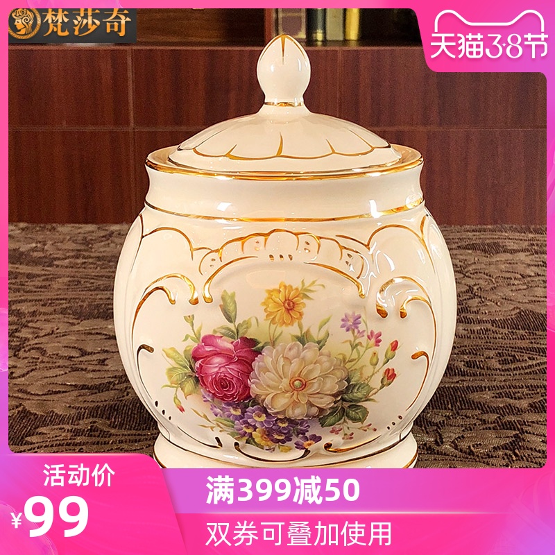 Brahman Sally 's caddy fixings ceramic seal tank household moistureproof with cover small European kitchen storage tank