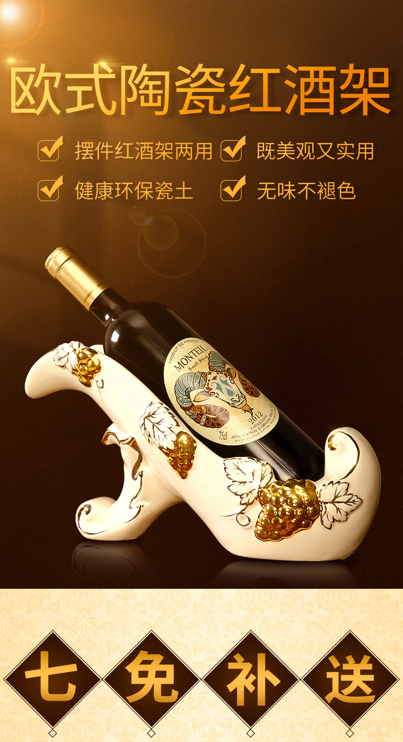 Vatican Sally 's key-2 luxury European - style wine rack furnishing articles of creative household wine bottle ceramic decoration wedding gift